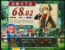 片手賢者のいばら道 34かいめ (QMA6)