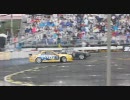 2009 D1 TOKYO DRIFT -  日比野vs手塚＋おまけ