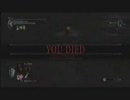 【Demon's Souls】俺の屍を越え…いや、積みあがる【実況】part24