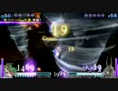 【ディシディア】こっそりと対人戦4　ティナ対WOL