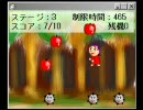 ひきこもりが自作ゲームを実況してみました。２作目