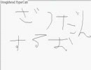 どらごねす＆まこっちゃんがニコニコについて語る 第一部