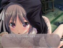 （プレイ動画）きっと、澄みわたる朝色よりも、　体験版　Part22