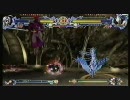 闘劇09 BLAZBLUE パロ三条店舗予選 ブロック決勝2