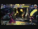 闘劇09 BLAZBLUE パロ三条店舗予選 決勝