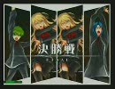 【QMA】まったりクマ好き賢者が逝く！part１５