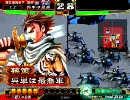 [三国志大戦]りっくんで司空目指してみる＠３タメ[大会参加]