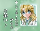 スパロボＥＸ マサキの章をのんびり実況。 第１８話【脇役に愛を】