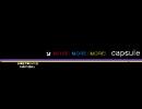 【ユーザーニコ割】capsule アルバム「MORE! MORE! MORE!」 (修正版)