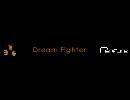 【ユーザーニコ割】 perfume 「Dream Fighter」 タイプ1 (修正版)