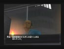 【のほほんと】絶体絶命シュークリーム　ぱぁ～と7【シュー探し】