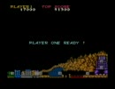 ゲーセン魔界村！　もしもジャンプ力が凄すぎたら、、、、
