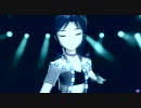 アイドルマスター 千早 Kosmos,Cosmos 【色調それっぽいよ】