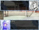 【三国志11】レティさんの巻き込まれて三国志 みちくさの壱