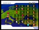 マリオカートWiiプレイpart6【すいん'''視点】字幕実況