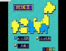 【桃鉄】最下層の僕らが桃鉄3を四半世紀プレイ part9