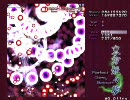 東方妖々夢Normal 咲夜Ａ　久々にプレイwith実況　Part002