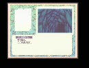 ＡＤＶゲーム『Ａｓｈ．』をゲームブック形式で再現？　頁129