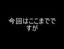 意味が分からないがマインスイーパーをプレイしてっみた！(上級ver)