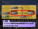 【MODプレイ】CivGoldEmpires1.22　バチカン市国プレイで策謀の渦 第四話ecover
