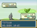 【ポケモン】リアルライバルと通信対戦（緑編）Part3