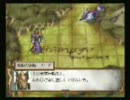 トラブル常備でSoul Cradleを２人でプレイ　その３(後半)