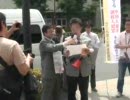 【対反日】 0526_入国管理法案「改悪」を許すな！16-13【自民党前】