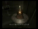 お化け屋敷にも入れない人がバイオハザードを実況.part15