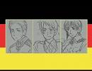 【？番煎じ】普+独♂+独♀合唱-我らは独製-【ピッチ上げ】 