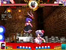 東方緋想天 イクママ対戦記53（inフランゲ会VS攻雑 殲滅戦）