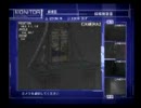 鬱な腐女子がはりきってNEBULAを実況　28
