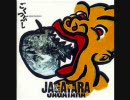JAGATARA - BIG DOOR ガレージにて 扉のむこうにて