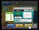 メイドイン俺　めめっし