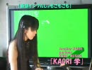 KAORI学    09年05月04日  【新型インフルエンザ　ここ数年の歴史】