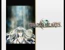 シャドウハーツ プレイ動画(イベントのみ)16