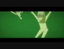 あぶない！