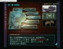 【関西実況】アーマードコア３をやってみた Part-17