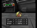 しゃべりながら「ポケモンXD　闇の旋風ダークルギア」　～その11～