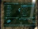 もっさり実況プレイ【Fallout3】パート47