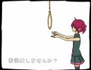 無對應圖片