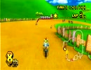 大学8年通ったバカの実況～マリオカートWii～　その１５