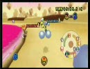 【あろえ杯】観葉植物がマリオカートWii実況　Part２３