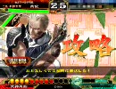 違うデッキで最高武力を目指してみる