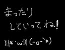 Lost my musicをカフェっぽくしてみた　を歌ってみた