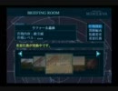 PROJECT MINERVA　ボソボソ実況プレイpart6