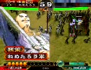 三国志大戦3「周瑜、カン沢、俺たちの時代が来たのだ！」その３