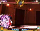 東方緋想天　霊夢さんの（ｒｙ）　VSノーレッジさん