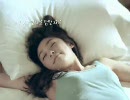 キム・ヨナ CM　　Samsung Cell Phone HAPTIC 15s　高画質