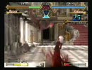【注：声あり】Fate/unlimited codes身内対戦ホームムービー