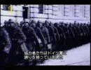 ヒトラーを殺す42の方法　3/4